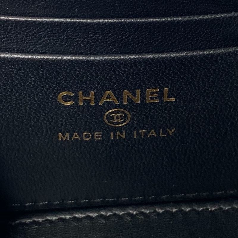 Ch**el cosmetic bags